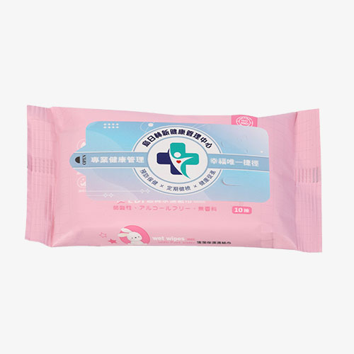 客製包裝濕紙巾